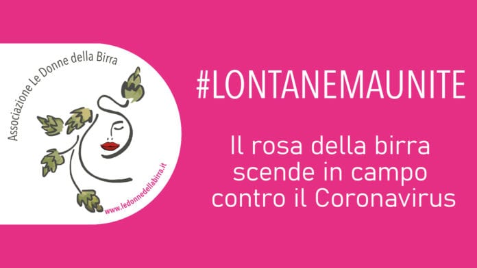 lontanemaunite. Il rosa della birra contro il Coronavirus