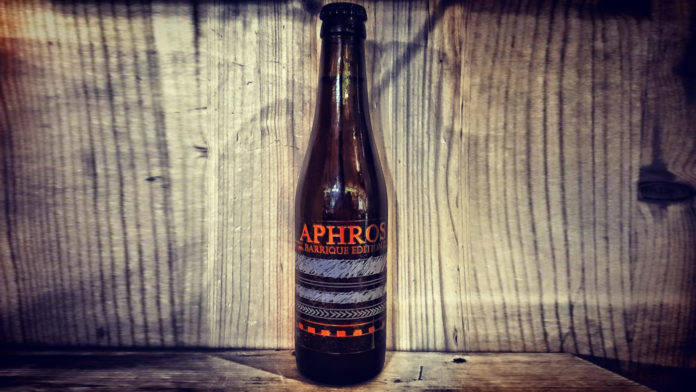 Aphros Barrique Edition: L'artigianale reggina maturata in botte!