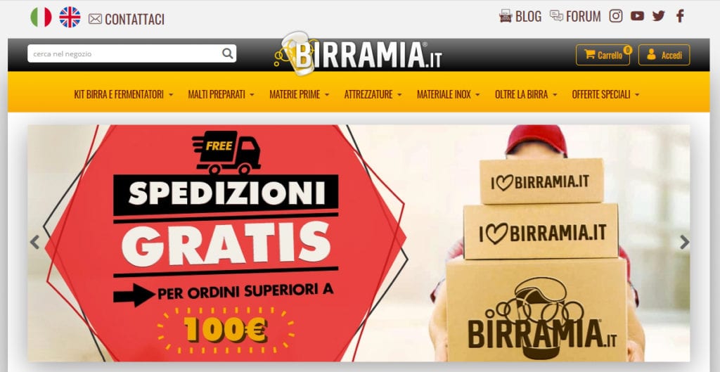 home birramia