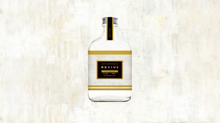 Revive Gin: Nel paese del Sol Levante la birra invenduta diventa distillato! Revive Gin: Nel paese del Sol Levante la birra invenduta diventa distillato!